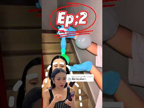 รีวิว bubble wand ep.2 #tulipkunyapak #ทิวลิปกัญญาภัค #พี่ทิวลิปรีวิว #bubble #ของเล่นเด็ก thumbnail