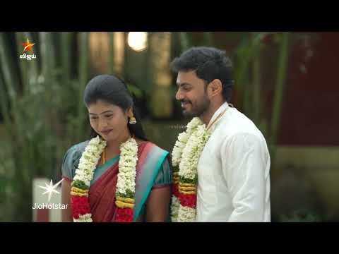 Kana Kandenadi | Episode highlight 1 | 14th May 2026 thumbnail