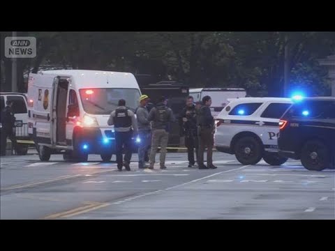 【速報】米ホワイトハウス近くで発砲 市民1人が重体 容疑者は死亡(2026年5月24日) thumbnail