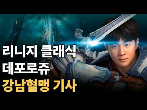 불도그의 +9 싸울아비 장검을 뵙습니다. thumbnail