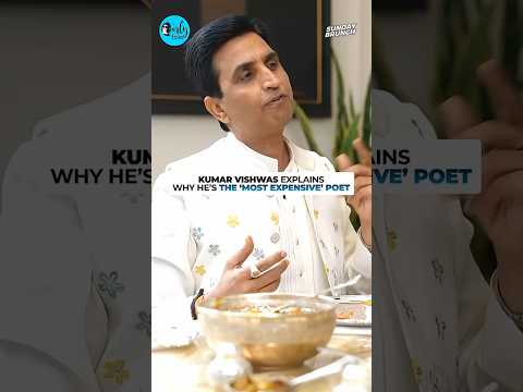 Kumar Vishwas Explains Why He Is The 'Most Expensive' Poet! #kumarvishwas #poetry #poet thumbnail