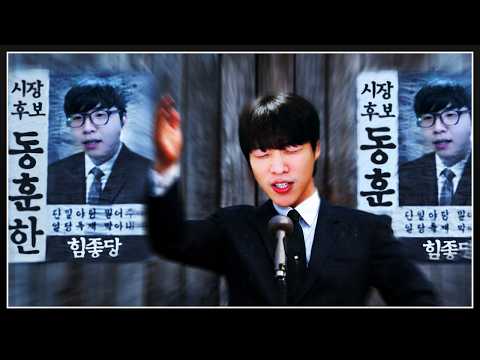 더 나은 고래시티를 위해｜GTA5 고래시티 EP.05 thumbnail
