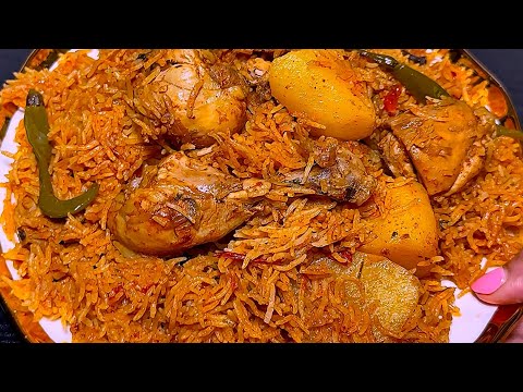 बेहद आसान और जल्दी बन ने वाला चिकन मसाला पुलाव | Chicken Masala Pulao | Chicken Masala Aloo Rice  thumbnail