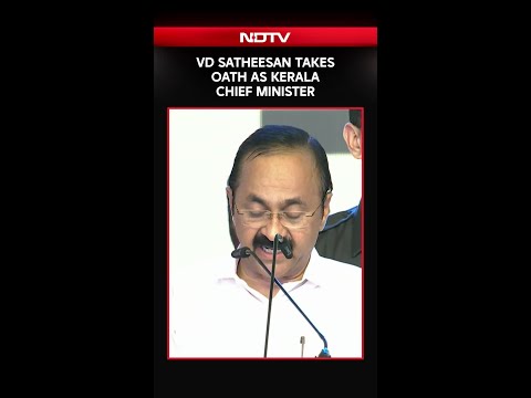 Kerala CM Oath News | VD Satheesan Takes Oath As Kerala Chief Minister With 20-Member Cabinet thumbnail