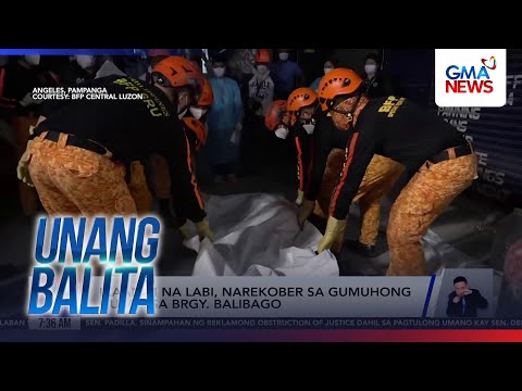 Ika-6 na labi, narekober sa gumuhong gusali sa Brgy. Balibago | Unang Hirit thumbnail