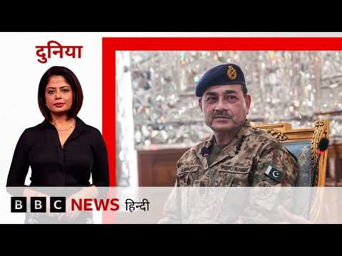 Iran की राजधानी में तेज़ हुई हलचल, Asim Munir के अलावा और कौन गया तेहरान, America का क्या है रुख़? thumbnail