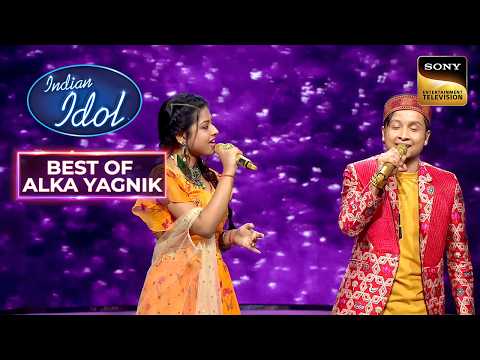 Romantic Song पर Arunita-Pawandeep की Chemistry हुई Superhit | Indian Idol 12 | Best Of Alka Yagnik thumbnail