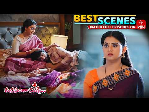 Manasantha Nuvve Best Scenes : 28th May 2026 Episode Highlights | Watch Full Episode on ETV Win thumbnail