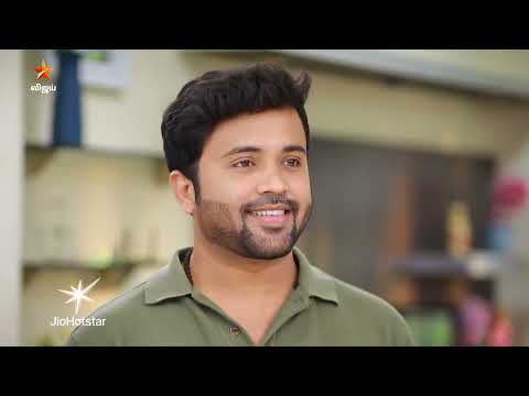 Suttum Vizhi Sudare | Episode highlight 1 | 25th May 2026 thumbnail