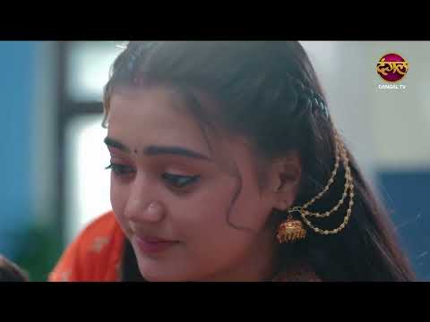 Pati Anaadi | 24 May  2026 | Sunday Special  | HD #Newepisode | Dangal TV thumbnail