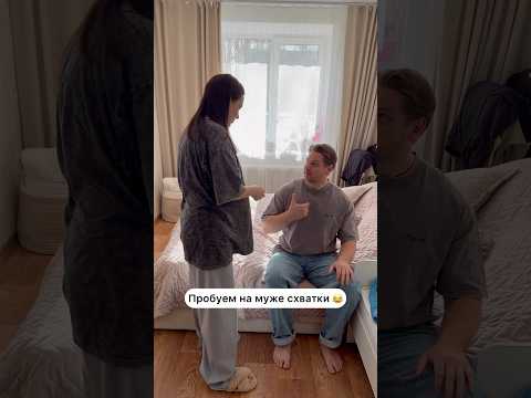 Не надолго его хватило 😁 thumbnail