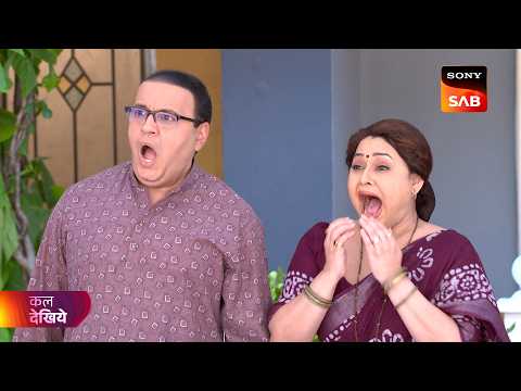 Taarak Mehta Ka Ooltah Chashmah | तारक मेहता | Ep 4728 | Coming Up Next thumbnail