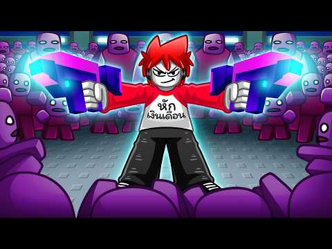 Roblox : Survive Zombie Arena #3 ? อัพเดทกิจกรรม GALACTIC ปืนอวกาศดูดเงินฉัน !!! thumbnail