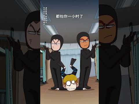 本以为假期人挤人旅游计划泡汤，岂料在宿舍开启环游世界之旅 thumbnail