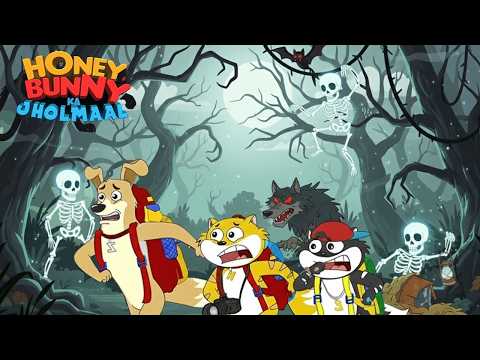 Honey Bunny का सामना हुआ भूतिया जंगल से | New Gags In Hindi thumbnail