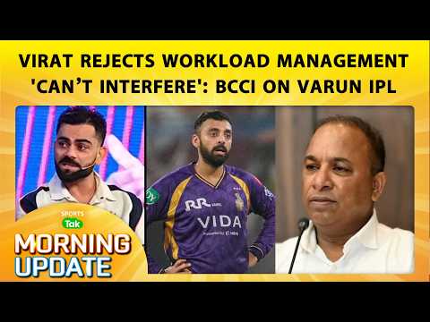 ?MORNING UPDATE: Virat Credits Dravid For Support,Sunil Gavaskar Mocks On Akash’s ‘chit’ celebration thumbnail