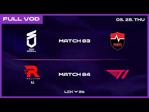 DNS vs NS - KT vs T1 | 2026 LCK thumbnail