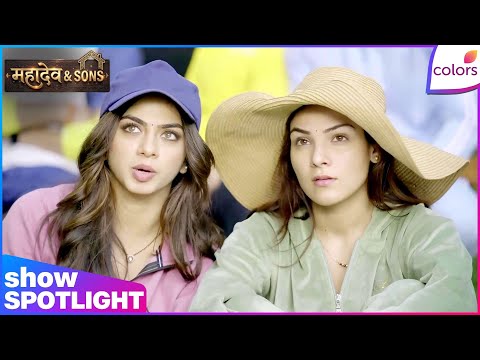 Mahadev & Sons | Ep. 107 |  | Colors TV thumbnail