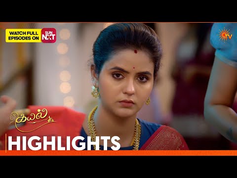 Kayal - Highlights | 23 May 2026 | Tamil Serial | Sun TV thumbnail