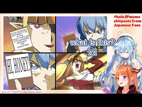 High Honey is stronger than Hi honey thumbnail