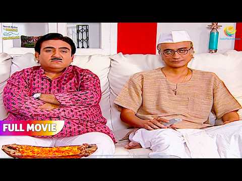 Bapuji के साथ बैठकर Jetha क्यों सुन रहा है प्रवचन !  | FULL MOVIE | Taarak Mehta Ka Ooltah Chashmah thumbnail