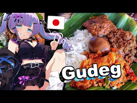 Gudeg in Japan【Live Cooking】 thumbnail