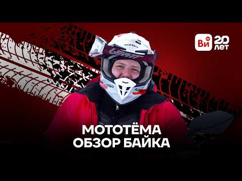Кризис среднего возраста подкрался незаметно 😁 thumbnail