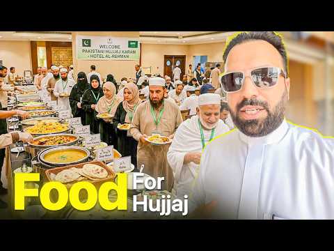 Hajj 2026 🇵🇰 Food Arrangements for Pakistani Hujjaj in Madinah! 🍲🍚😋 thumbnail