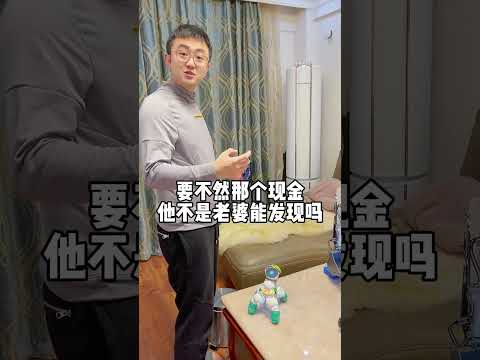 cpu差点烧了#模型#rc#挖掘机 thumbnail
