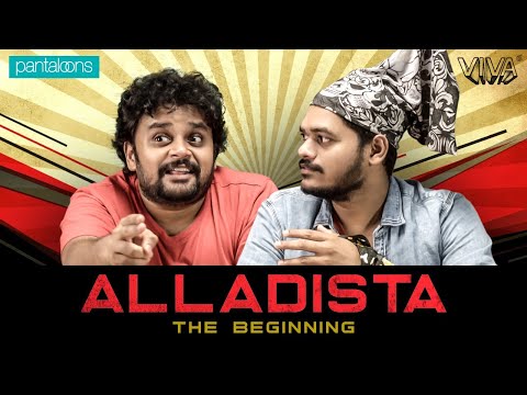 Alladista - The Beginning | VIVA thumbnail