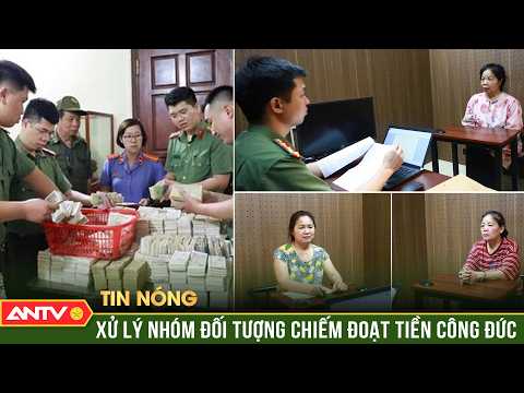Khởi tố 3 người chiếm đoạt hàng tỷ đồng tiền công đức ở đền Kỳ Cùng | ANTV thumbnail