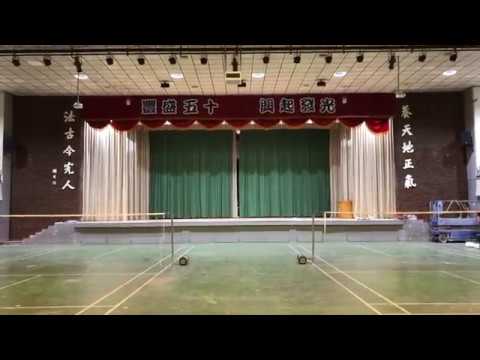 GECKO® C.R.I.S.T.A.L.® Audiophile System for Concordia Middle High School Multipurpose Hall thumbnail