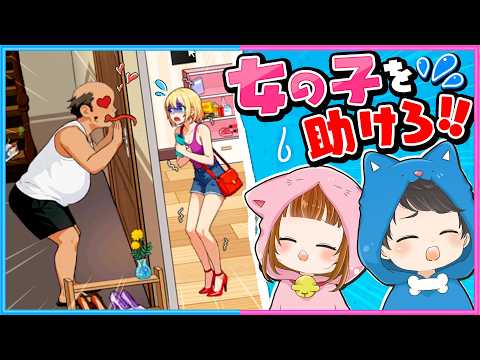 ブっとんだ方法でクリアする広告のゲームが面白いｗｗ【 BrainPuzzle3 】 thumbnail