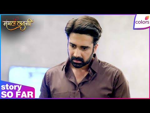 Mangal Lakshmi | Ep. 745 | Jairaj Exposes Adit's Secret Scheme | Colors TV thumbnail