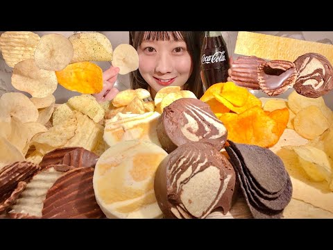 ASMR Pringles Chocolate Various Potato Chips【Mukbang/ Eating Sounds】【English subtitles】  thumbnail