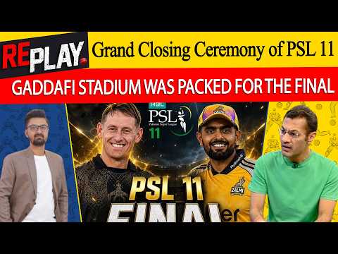 Grand Closing Ceremony of PSL 11 | Gaddafi Stadium Was Packed For The Final | DN Sport thumbnail