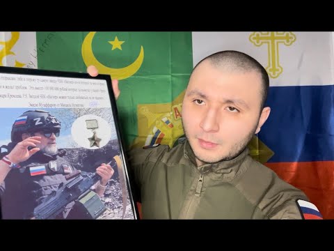 МИХАИЛ НЕГМАТОВ ПЕРЕДАЛ ЗВЕЗДУ ВАГНЕР В ТЮРЬМУ ЭМИЛЮ МУЗАФФАРОВУ ВМЕСТО ДЕНЕГ УМАРА КРЕМЛЕВА! thumbnail