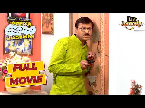 क्या Popatlal को बेवकूफ बना पायेगी Tapu Sena? | Taarak Mehta Ka Ooltah Chashmah | Full Movie thumbnail