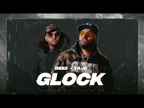 Glock (Full Video)  Bee 2 I Taje | The sound Pipe Studio |Latest Punjabi Songs 2021 Rehaan Records thumbnail
