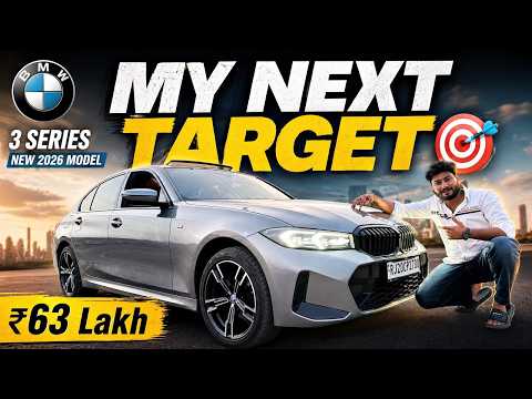ये तो Fortuner की भी बाप निकली ? 2026 BMW 330Ld M SPORT - 3 Series ? thumbnail
