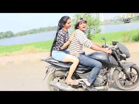 ये है लड़की पटाने का सही तरीका ( ye hai ladki patane ka sahi tarika ) | Ladki Kaise Pataye Tips 2017 thumbnail