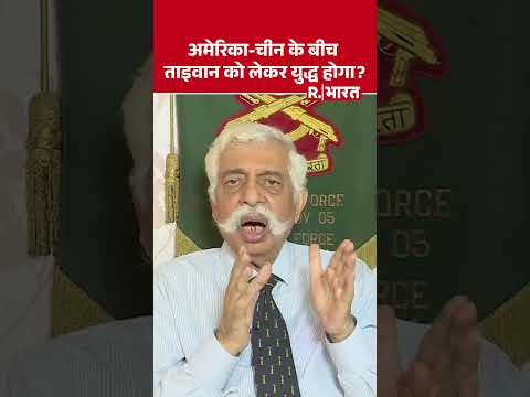 XI Jinping और Donald Trump के बीच क्या हुई बातें? GD Bakshi ने खोली सारी पोल! thumbnail