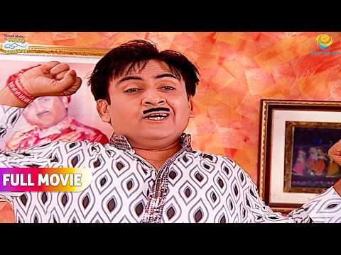 Bapuji ko dekhte hi Udd gayi Jethya ki nind!  | FULL MOVIE | Taarak Mehta Ka Ooltah Chashmah thumbnail