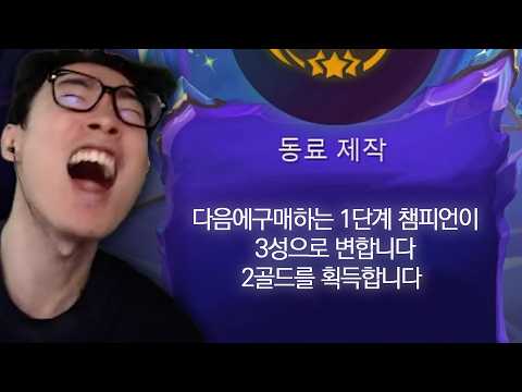 사연 있는 증강 thumbnail