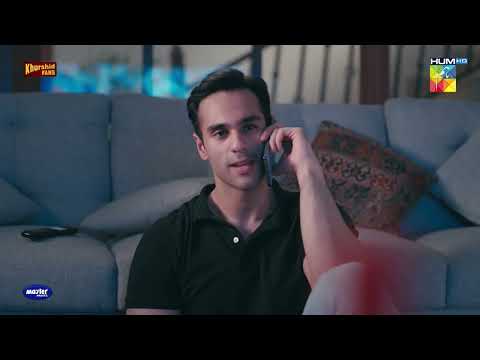 Aik Din Mein Shadi Ka Bomb Phoor Dia...! Zanjeerain - HUM TV thumbnail