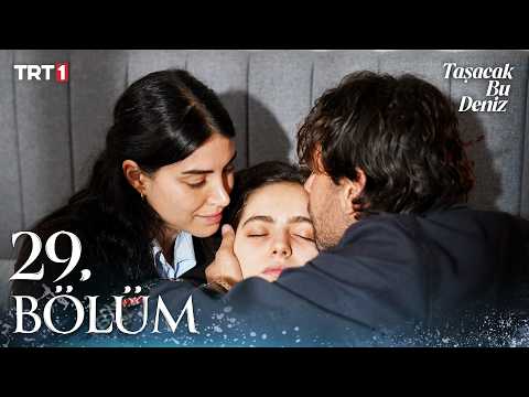 Taşacak Bu Deniz 29. Bölüm @trt1 thumbnail
