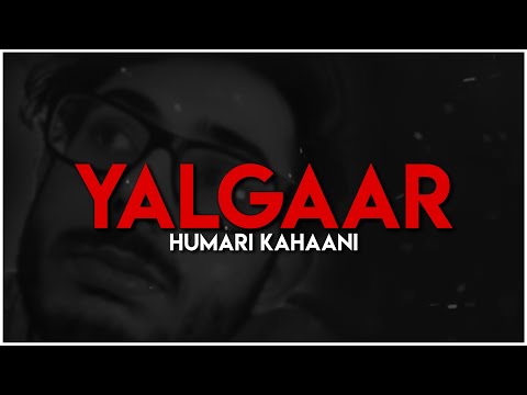 YALGAAR....COMING SOON thumbnail