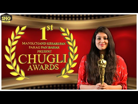 Chugli Awards 2019 | SnG: Chugli New Years Special thumbnail