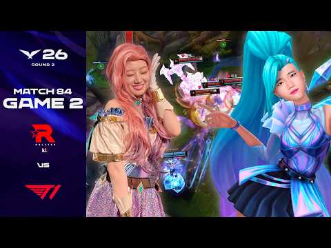 세라빈과 케라핀은 취향차이 | KT vs T1 게임 2 하이라이트 | 2026 LCK thumbnail