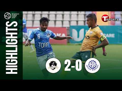 HIGHLIGHTS | Fortis FC Ltd. vs Brothers Union Ltd. | Bangladesh Football League 2025-26 thumbnail